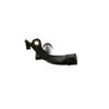 Трубка охлаждающей жидкости GATES GAT02-2806