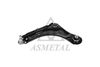 Рычаг независимой подвески колеса, подвеска колеса ASMETAL 30RN5610