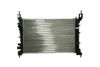 Mahle CR 1193 000P Radiator, engine cooling