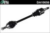 полуоска