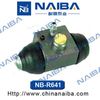NB-R641.JPG