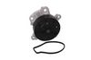 водна помпа, охлаждане на двигателя