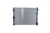 радиатор, охлаждане на двигателя