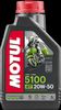 109944-MOTUL-5100-20W50-4T-1L.JPG