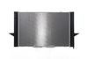 Mahle Radiator, engine cooling CR 764 000S