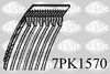 пистов ремък
