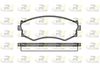Комплект гальмівних колодок, дискове гальмо ROADHOUSE 2287.00 (PSX228700, 21526)