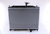 Nissens Radiator, engine cooling 67504