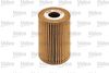 OIL_FILTER_586532_02.JPG