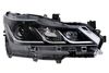главен фар