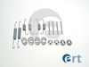 Комплектующие, стояночная тормозная система ERT 310138