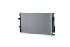 радиатор, охлаждане на двигателя