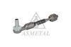 Поперечная рулевая тяга ASMETAL 29VW2500