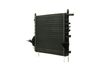 Mahle Radiator, engine cooling CR 614 000P