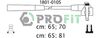 Комплект проводов зажигания PROFIT 1801-0105