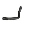 маркуч на радиатора