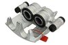 спирачен апарат