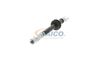 спирачен маркуч