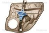 TRISCAN