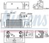 Nissens Oil Cooler, automatic transmission 91280
