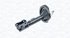 Амортизатор MAGNETI MARELLI 357235070200 (7235GL)