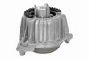 окачване, двигател
