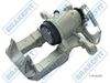 APEC Brake Caliper BCA2588E