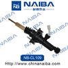 NB-CL109.JPG