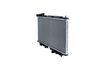 радиатор, охлаждане на двигателя