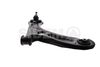 носач, окачване на колелата
