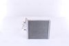 Nissens Heat Exchanger, interior heating 71771