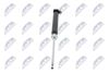 амортисьор