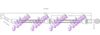 спирачен маркуч