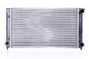 Nissens 651511 Radiator, engine cooling