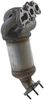 катализатор