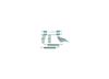 Bosch Parking Brake Shoes Accessory Kit 1 987 475 136 (1987475136)