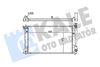 Радиатор, охлаждение двигателя KALE OTO RADYATÖR 348650