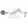 Рычаг независимой подвески колеса, подвеска колеса ASMETAL 23BM2451B