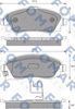 Комплект тормозных колодок, дисковый тормоз FOMAR Friction FO 783481 (23225, 23226)