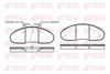 Комплект гальмівних колодок, дискове гальмо REMSA 0048.02 (PCA004802, 20982, 20983, 29706)