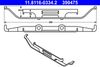 390475.JPG