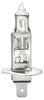 Zarovka, dalkovy svetlomet 8GH 002 089-253