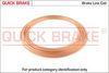 BRAKE LINE COIL_CU.JPG