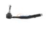 накрайник на напречна кормилна щанга