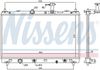 Nissens Radiator, engine cooling 606147