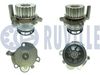 Водяний насос, охолодження двигуна RUVILLE 561373