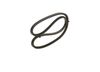 трапецовиден ремък