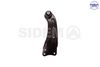 Рычаг независимой подвески колеса, подвеска колеса SIDEM 63051