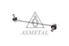 Тяга/стійка, стабілізатор ASMETAL 26HY0516