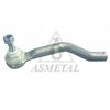 Наконечник поперечной рулевой тяги ASMETAL 17NS1010